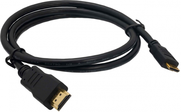 HDMI Kablo